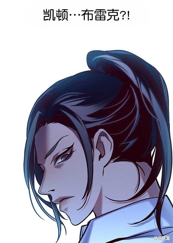 第121话