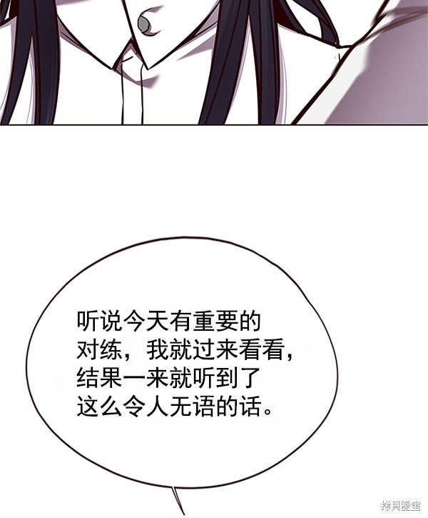 第121话