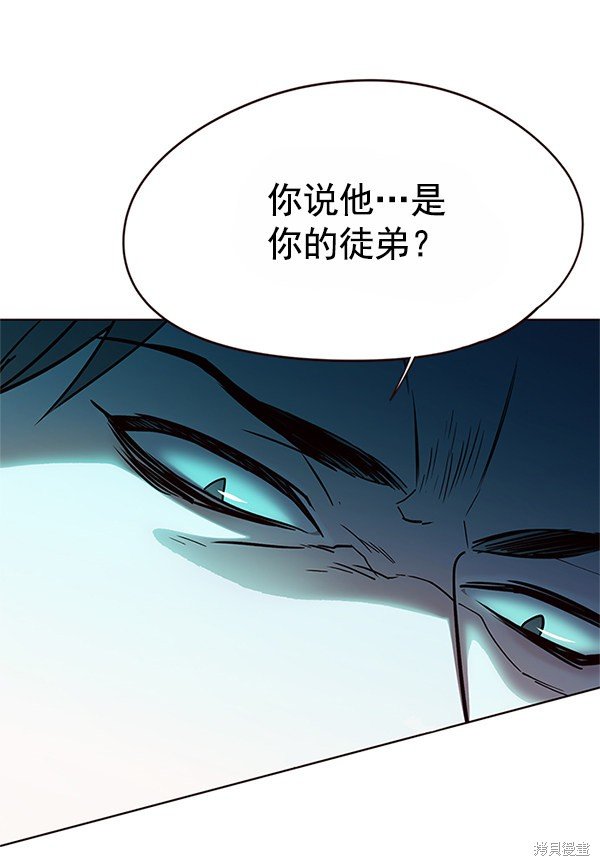 第121话