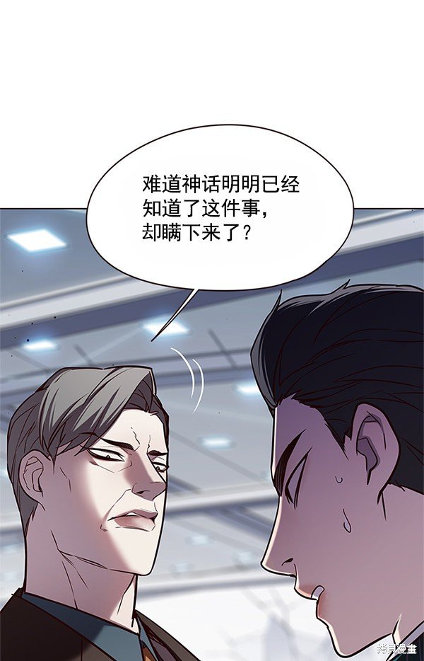 第121话