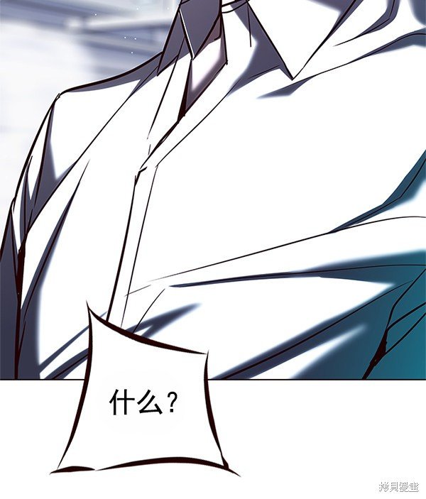 第121话