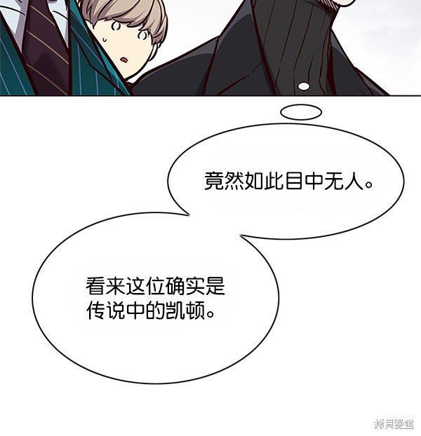 第121话