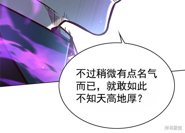 第121话