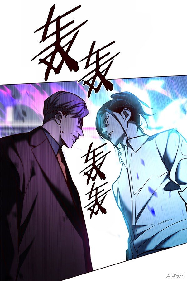 第121话