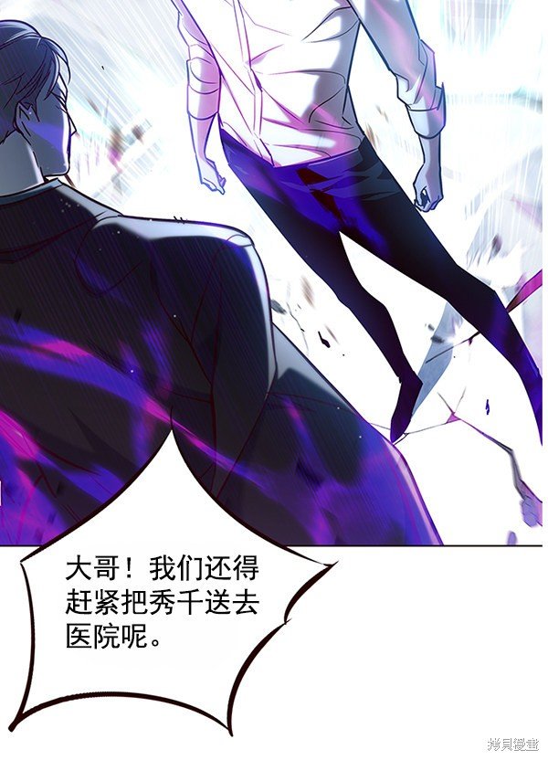 第121话