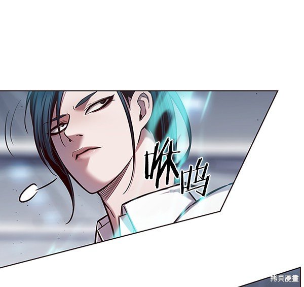 第121话