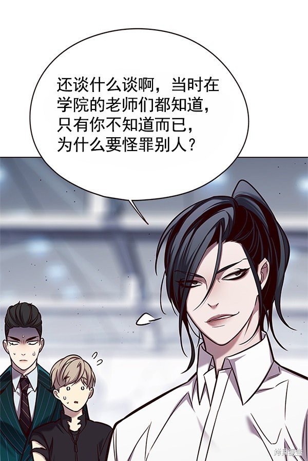 第121话