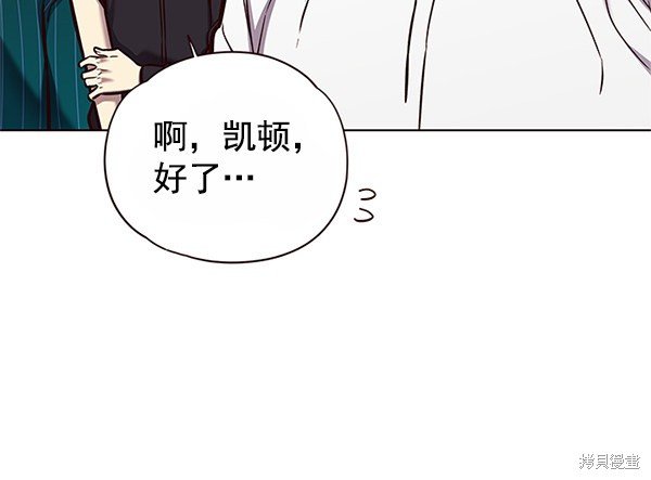 第121话