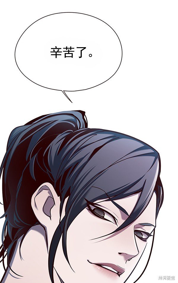 第121话