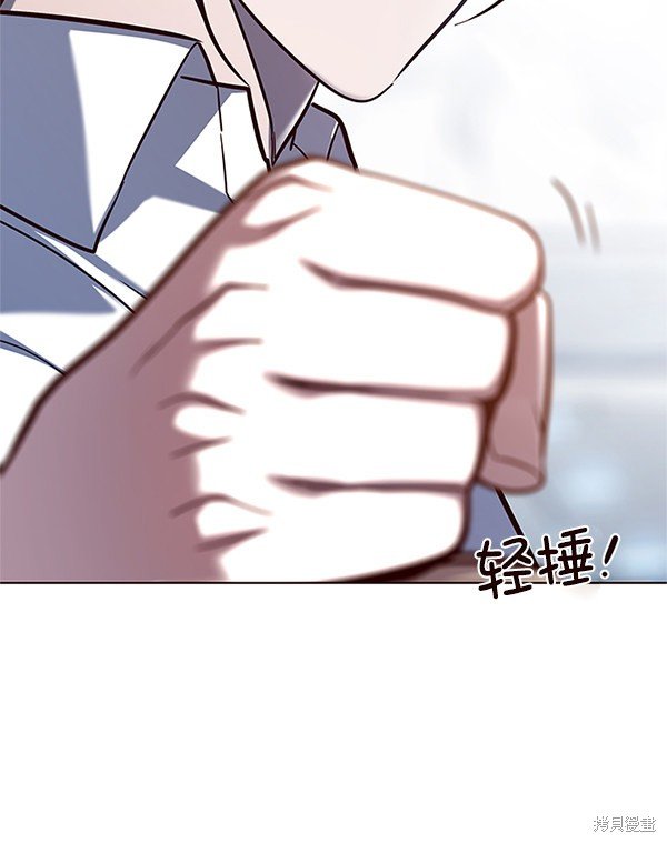 第121话