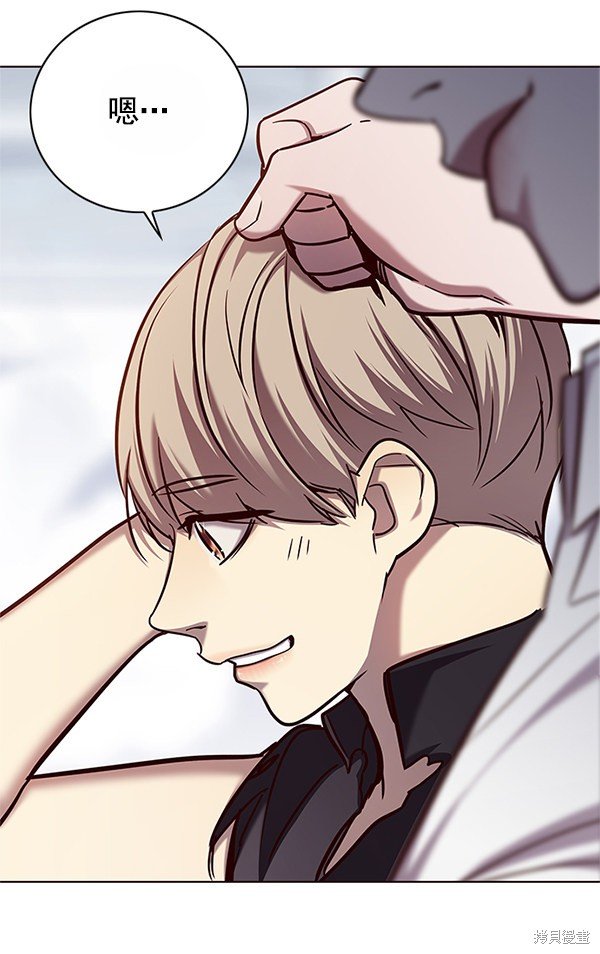 第121话