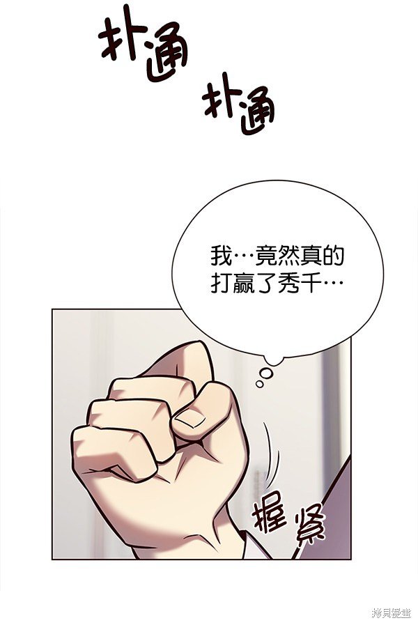 第122话
