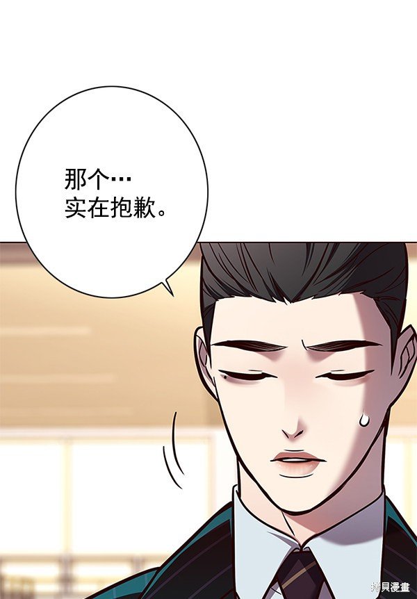 第122话