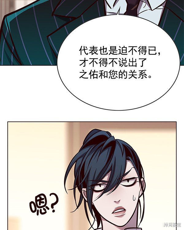 第122话