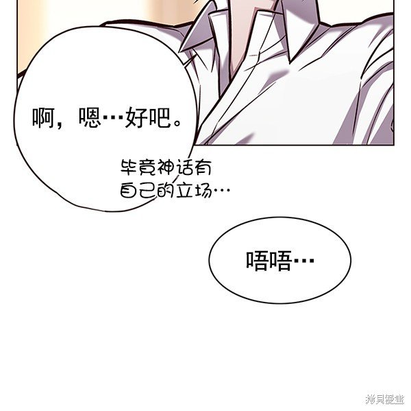 第122话