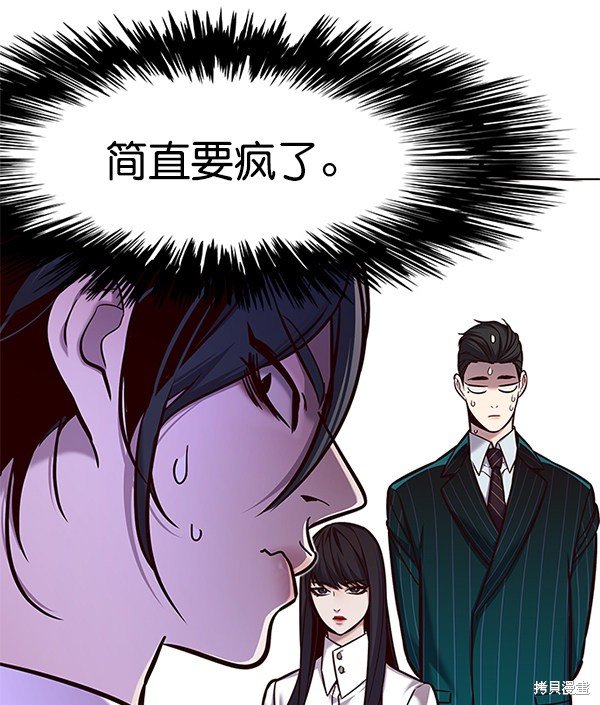 第122话