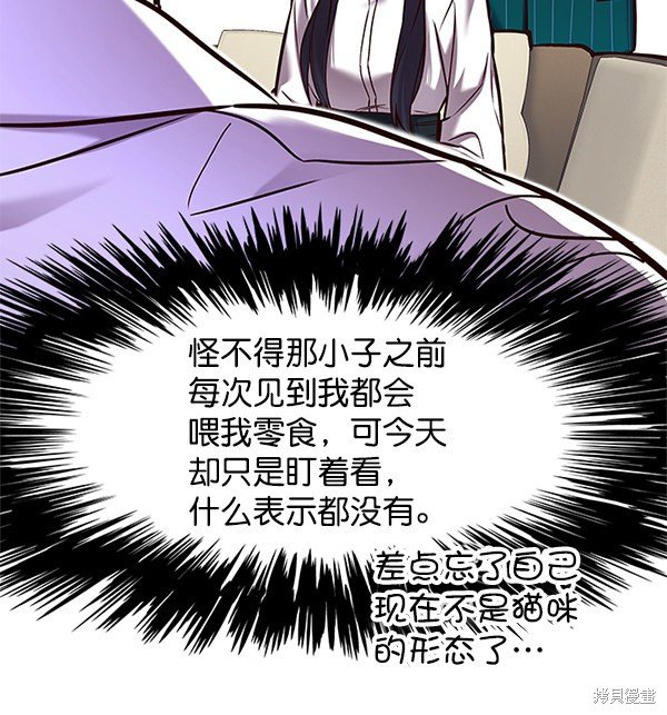 第122话