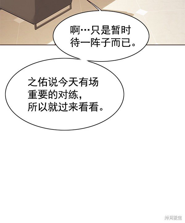 第122话