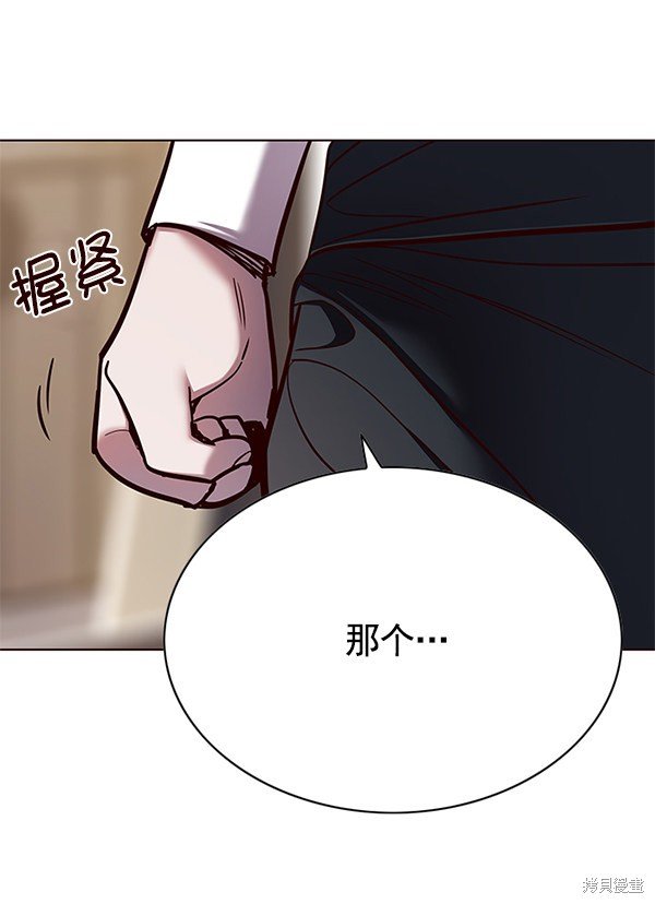 第122话