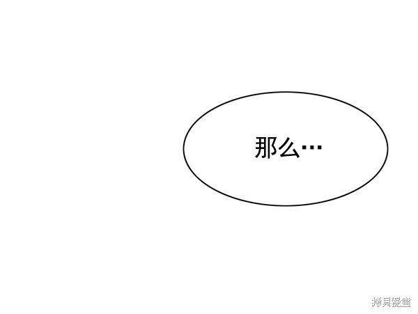 第122话