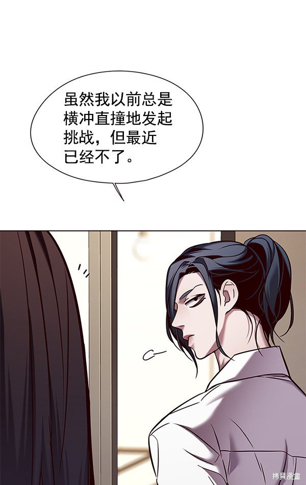 第122话