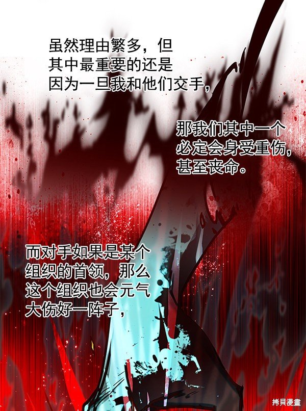 第122话