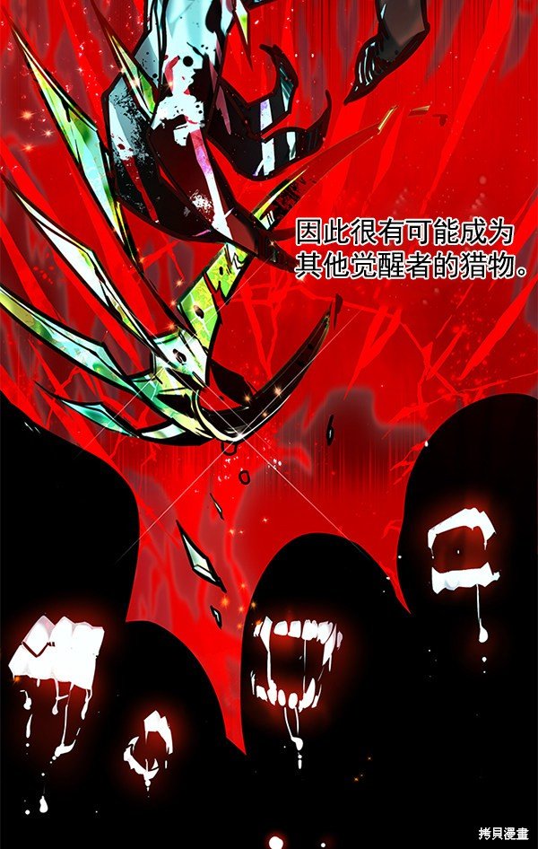 第122话