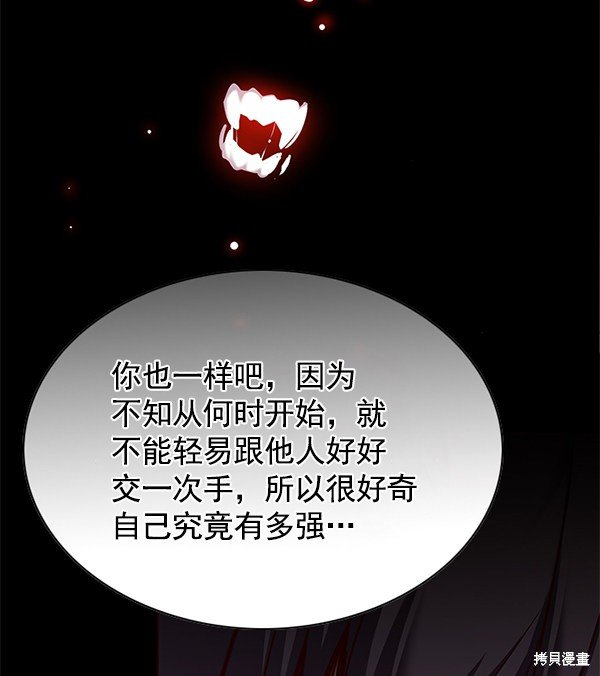 第122话