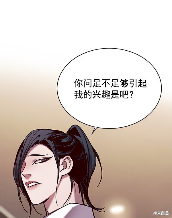 第122话