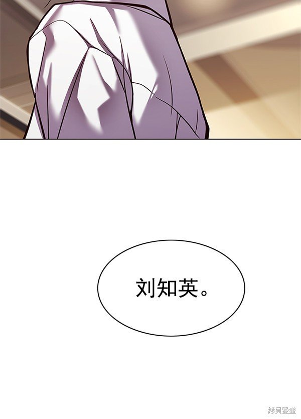 第122话