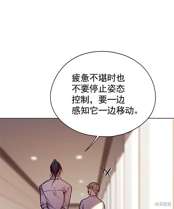 第122话