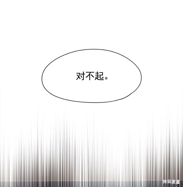 第122话