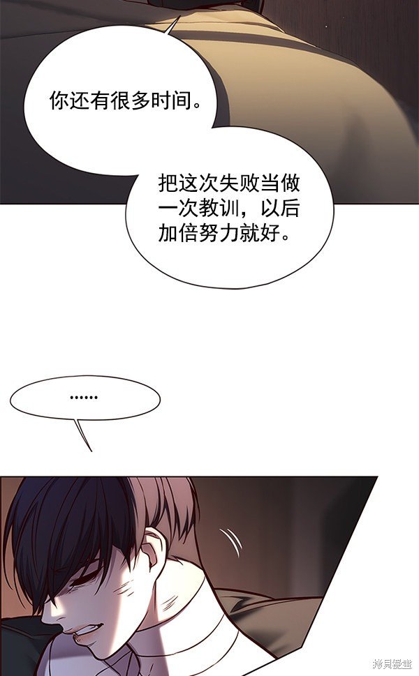 第122话