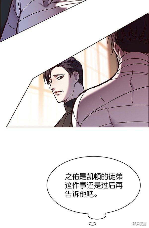 第122话