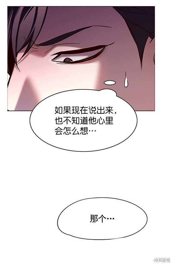 第122话