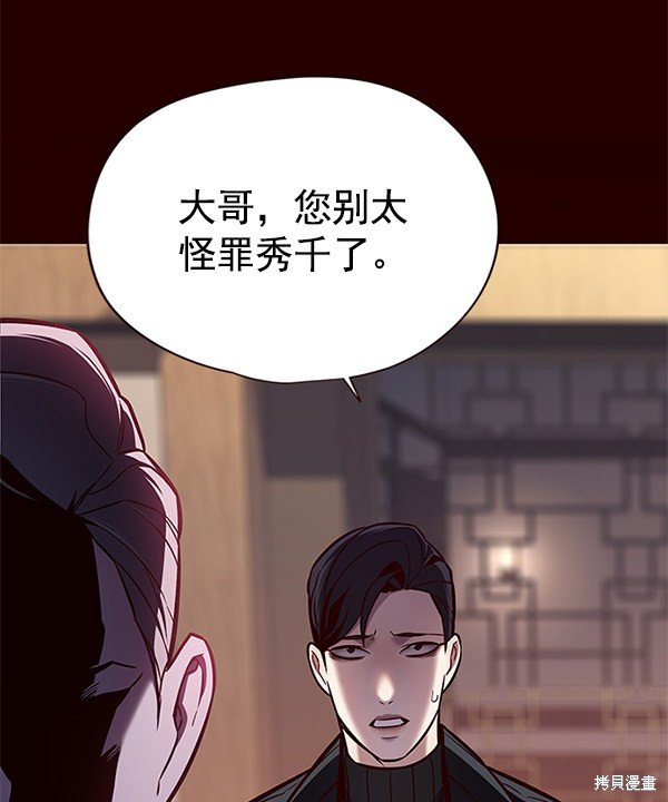 第122话