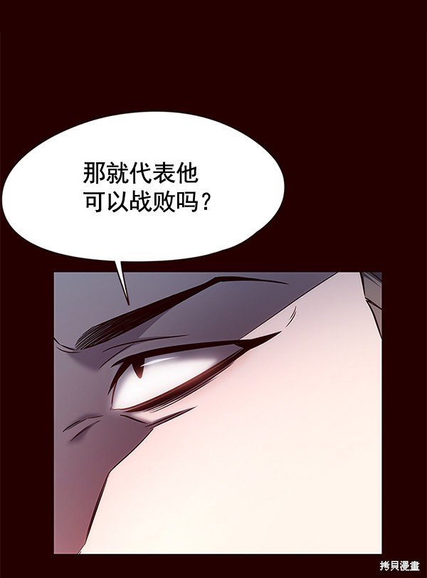 第122话