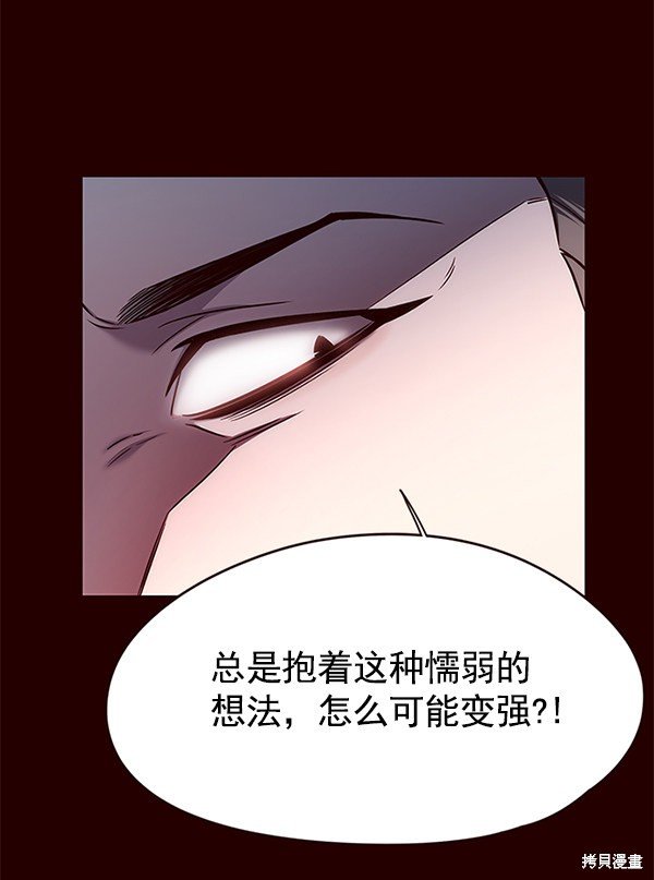 第122话