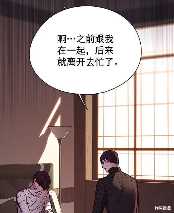第122话
