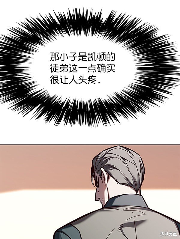 第122话