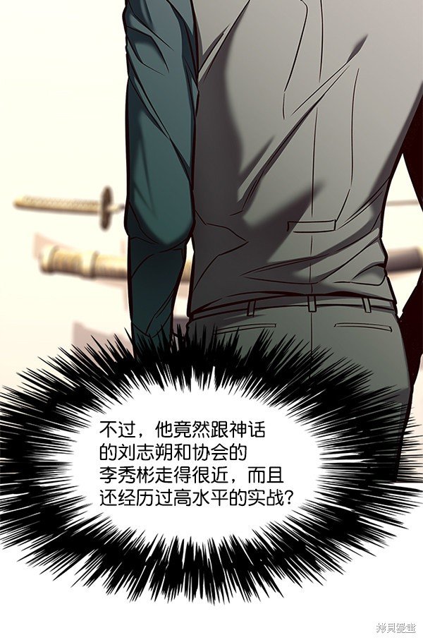 第122话