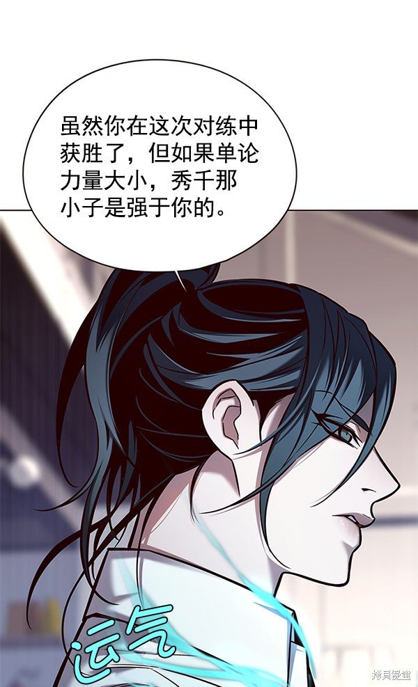 第122话