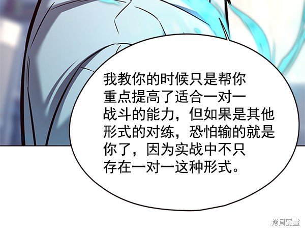 第122话
