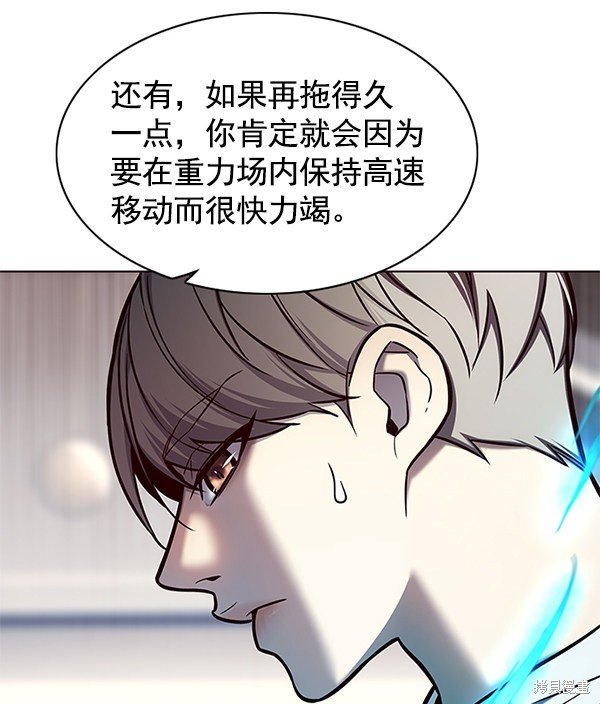 第122话
