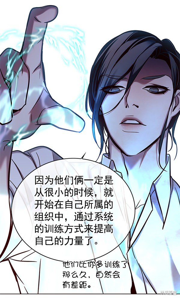第122话
