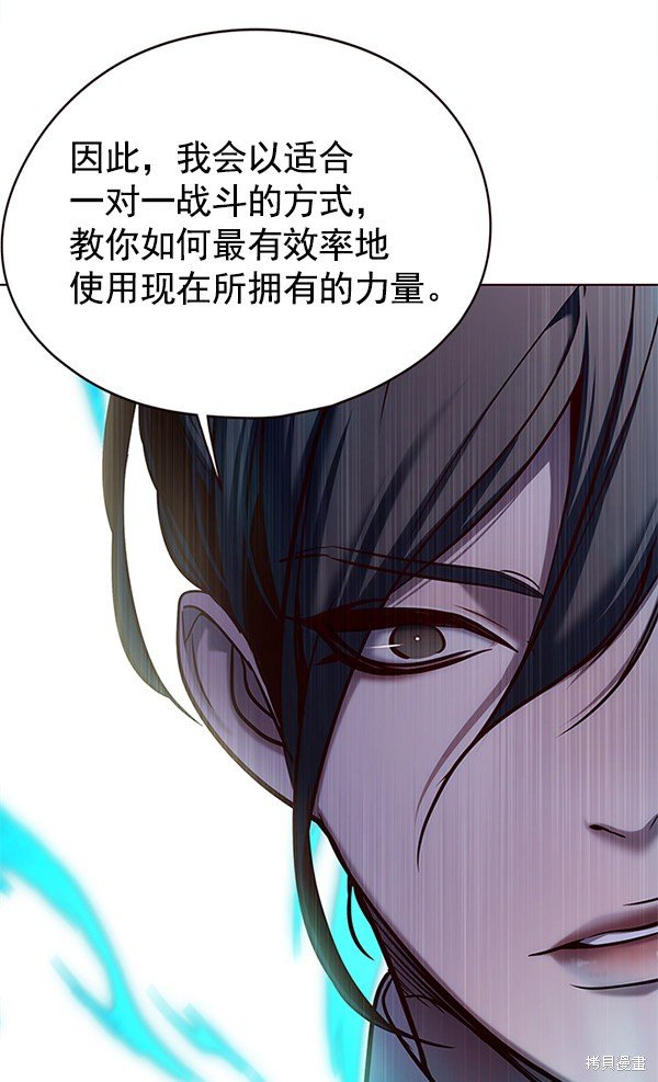 第122话
