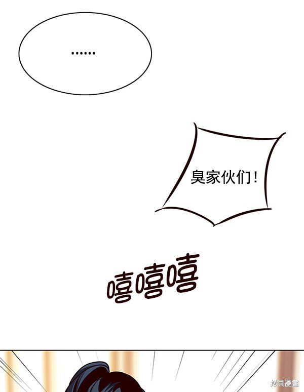 第122话