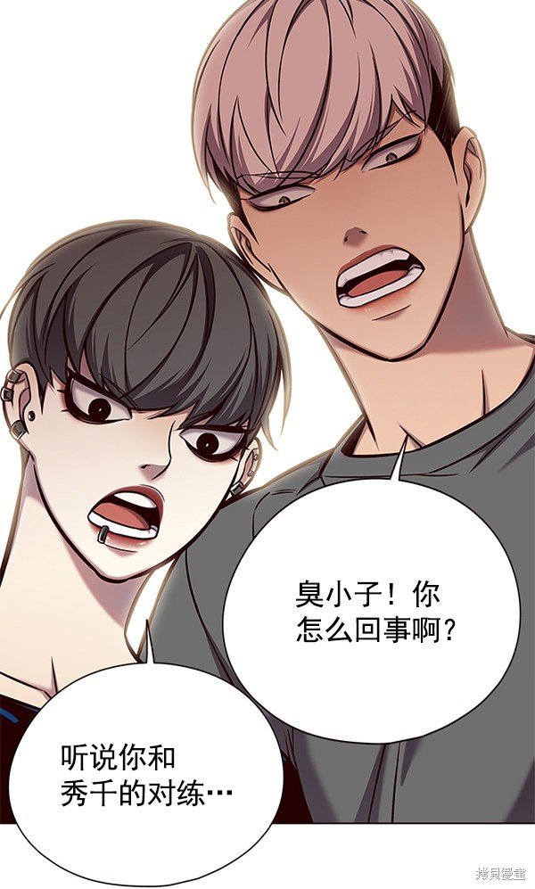 第122话