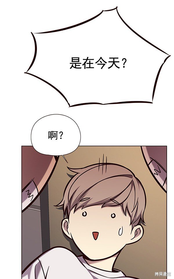 第122话