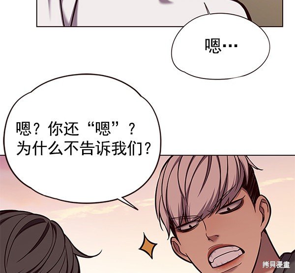 第122话